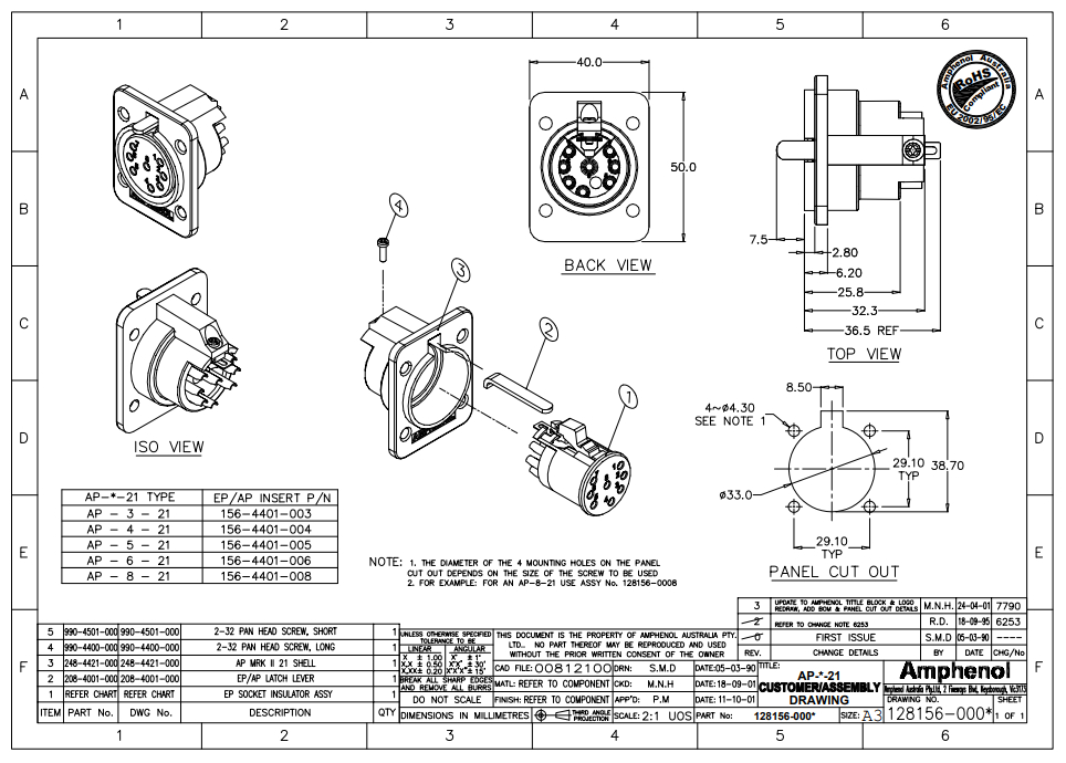 AMPHENOL AP-6-21 -   6 , " ",   - , ., 